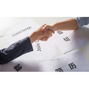 第一次面试紧张怎么办 面试前如何放松心情