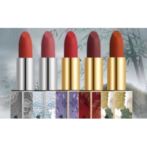 陈情令口红多少钱一支在哪买 陈情令口红是什么牌子好看吗