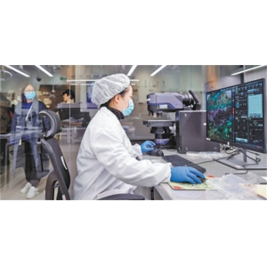 看，三星堆文物如何“开口说话”