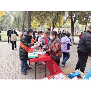 国寿财险保定中支团委开展“重阳敬老 金融护航”活动