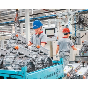 《中国营商环境发展报告（2025）》发布——  不断优化营商