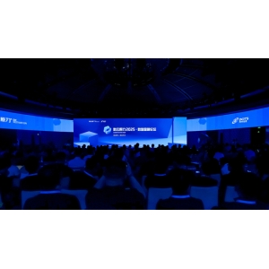 神州信息发起成立行业首个AIGC大模型金融生态体系