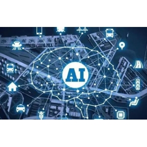 加快构建新一代创新基础设施 抢占人工智能时代产业定义权