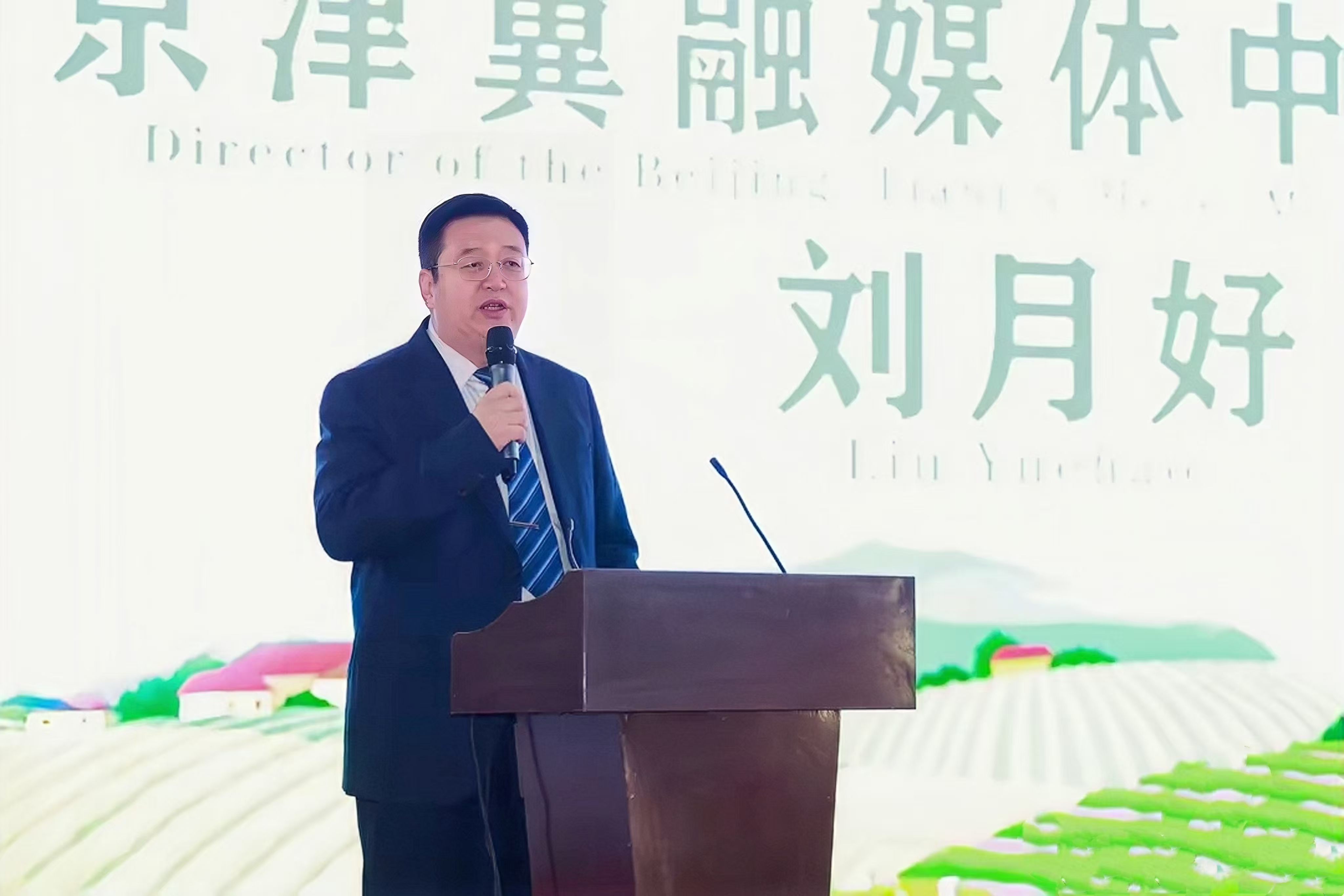 刘月好:数商兴农政策红利与创业机遇的深度解析(图1) 刘月好:数商兴农政策红利与创业机遇的深度解析(图1)