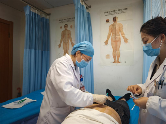中国开设多样体重管理门诊服务健康生活(图1)